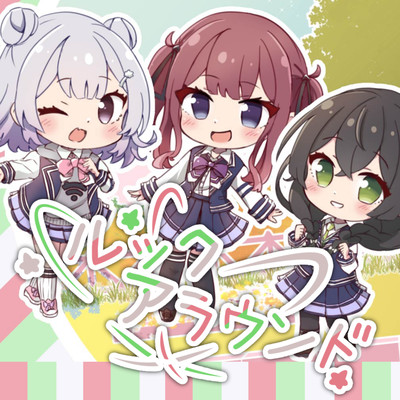 Look Around Front Cover