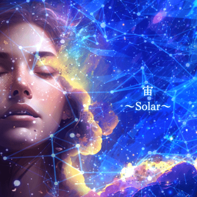 solar (feat. Kazuya Sato, CHIHARU KAKIHARA, Koji Nakamaru & Momoko Sakata) Front Cover