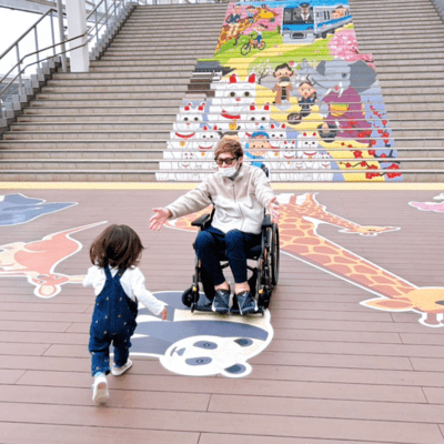 egaowoarigatou Front Cover