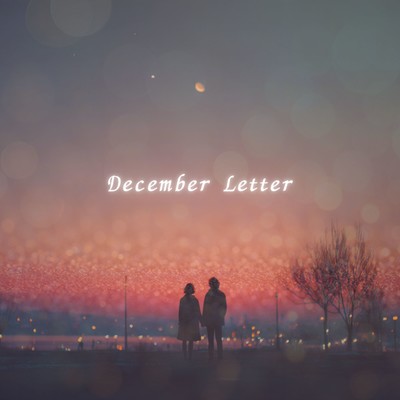 December Letter Front Cover
