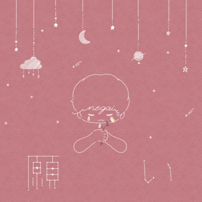 Negai Front Cover
