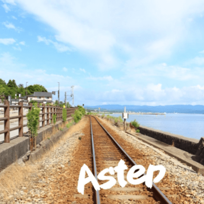 Astep Front Cover