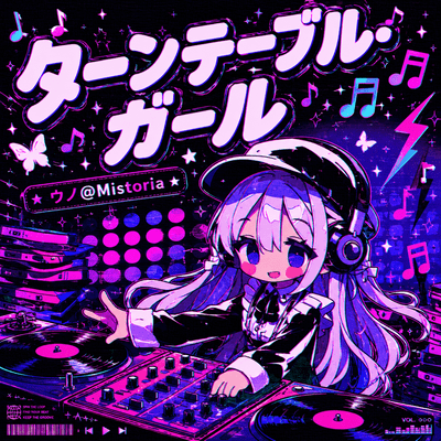 Turntable Girl (feat. UNO@Mistoria) Front Cover