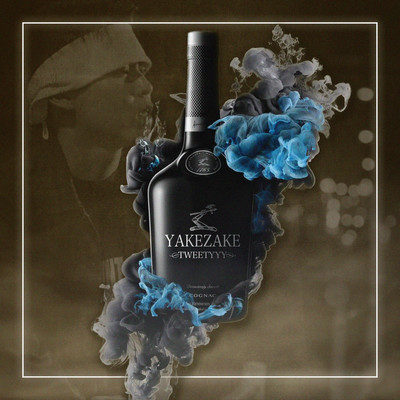 YAKEZAKE Front Cover