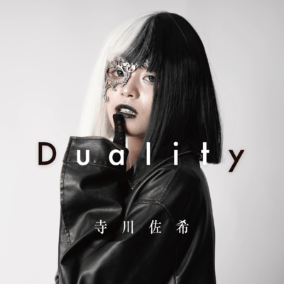 Dualityのジャケット写真