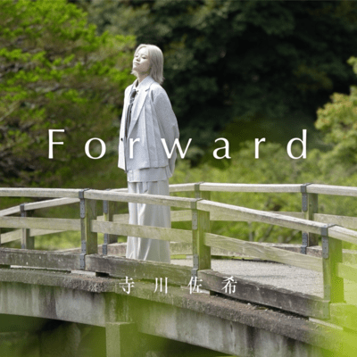 Forward Front Cover