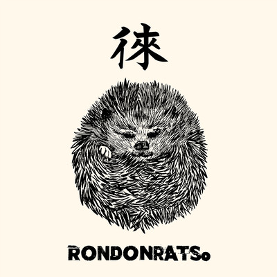 RAI Front Cover