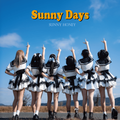 Sunny Days Front Cover