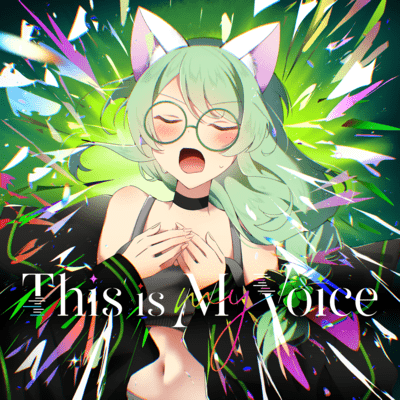 This is My Voice (original) Front Cover