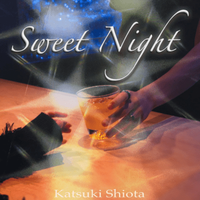 Sweet Nightのジャケット写真