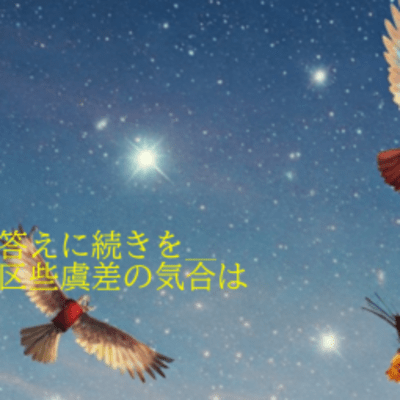 Anstwortfolge_MikrooszillationWillenskraft Front Cover