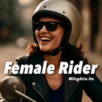 Female Rider Front Cover