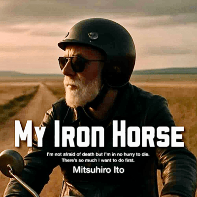 My Iron Horse Front Cover