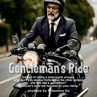 Gentleman's Rideのジャケット写真