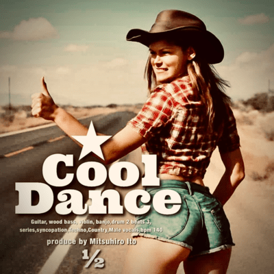Cool Dance Front Cover