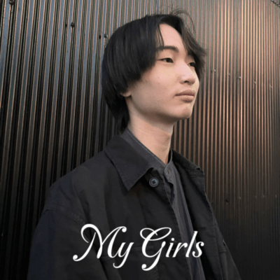 My Girls (short ver.) Front Cover