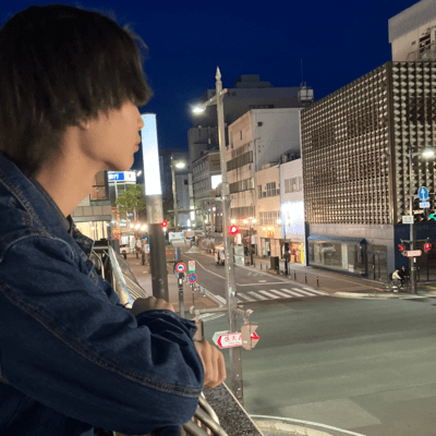 Ishida's 1st Front Cover