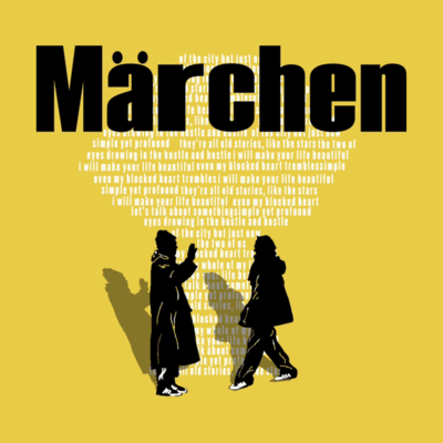 Märchen in the Town / the two of us Front Cover