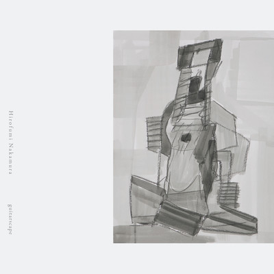 guitarscape Front Cover