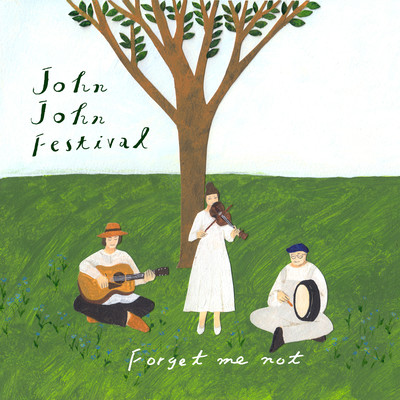 Forget me not Front Cover