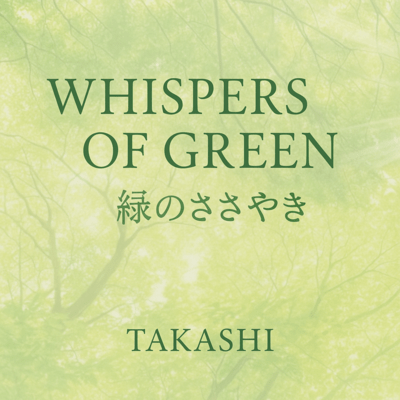 Whispers of Green Front Cover