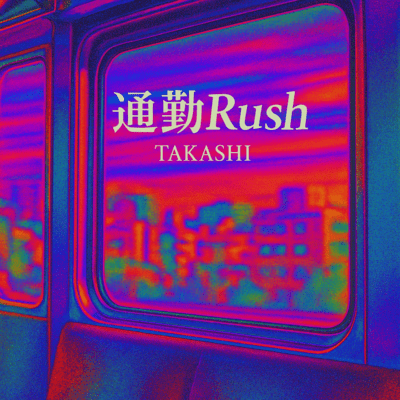 Commuter Rush Front Cover