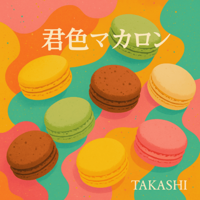 Your-Colored Macaron Front Cover