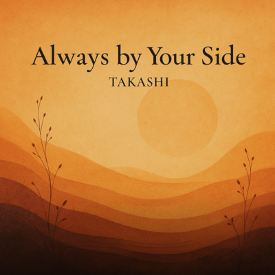 Always by Your Side Front Cover