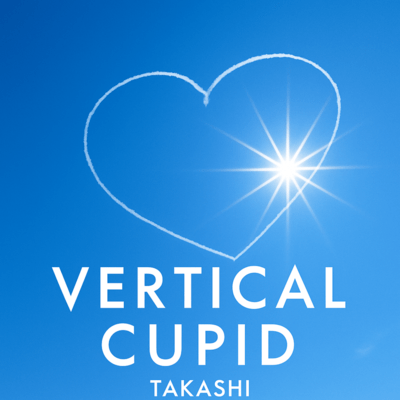 Vertical Cupid Front Cover