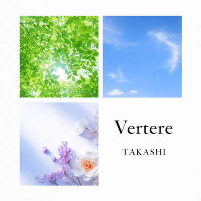 Vertereのジャケット写真