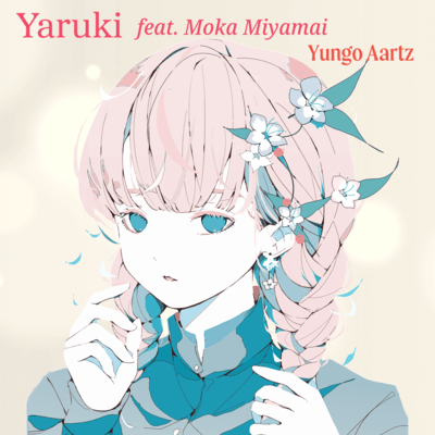 Yaruki - Motivation - (feat. Miyamai Moca) Front Cover