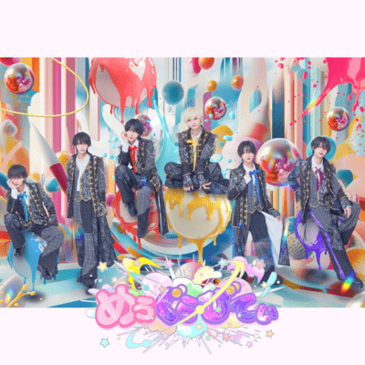 ToridoriDreamer Front Cover