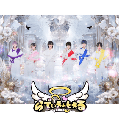 ハピラキ Sugar Days!のジャケット写真