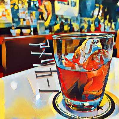 Americano Front Cover