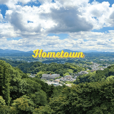 Hometown Front Cover