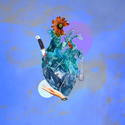 KokoroGoe Front Cover