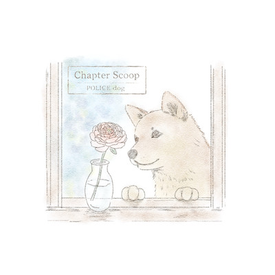 Chapter Scoop Front Cover