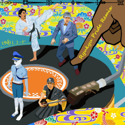 RYUKYU PRIDE (Remix) Front Cover