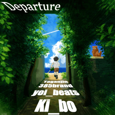 Departure Front Cover