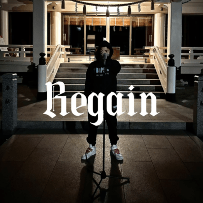 Regain Front Cover