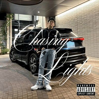 Chasing Lights Front Cover