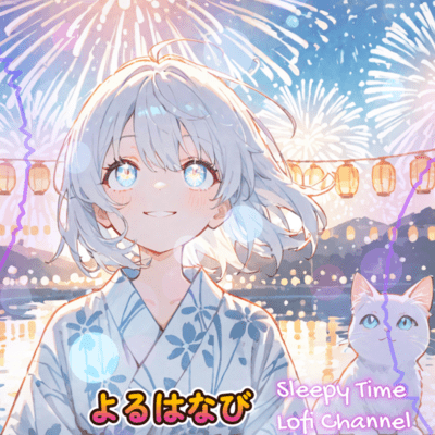 Hanabiyoru - Fireworks in a Summer Night - Front Cover