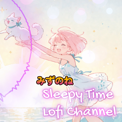 Mizunone - Summer Echoes of Water - Front Cover