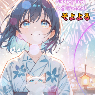 Soyoyoru - Gentle Breeze of a Summer Night - Front Cover