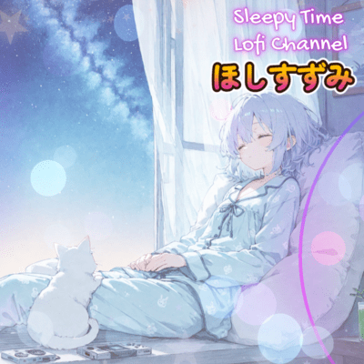 Hoshisuzumi - Cool Breeze Beneath the Starry Sky - Front Cover