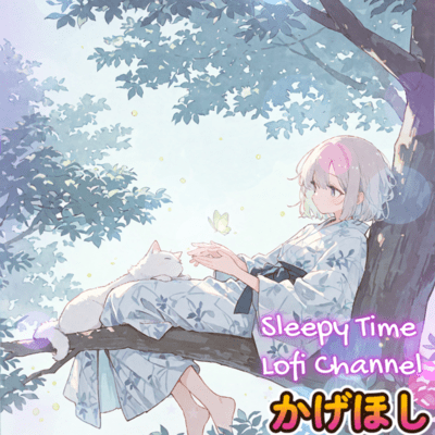 Kagehoshi - Shadows under the Summer Stars - Front Cover