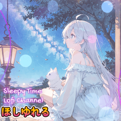 Hoshiyureru - Swaying Shadows in the Starlit Breeze - Front Cover