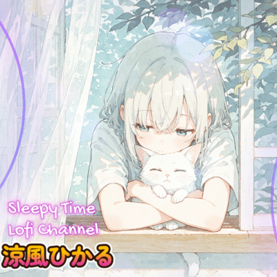 Suzukaze Hikaru - Cool Breeze of a Summer Morning - Front Cover