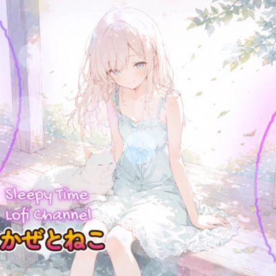 Kaze to Neko - Summer Breeze at the Window - Front Cover