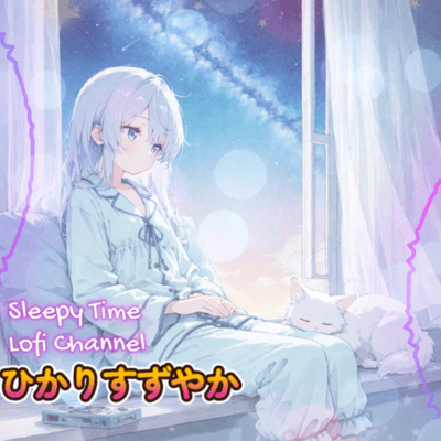 Hikari Suzuyaka - Cool Light with Wind Chimes - Front Cover